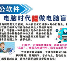 惠州市宏升教育投資管理有限責任公司 供應產品