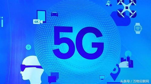 禁令解除后中興重振雄風，5G技術成核心引擎